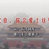 天齐网首页正版官网